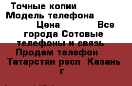 Точные копии Galaxy S6 › Модель телефона ­  Galaxy S6 › Цена ­ 6 400 - Все города Сотовые телефоны и связь » Продам телефон   . Татарстан респ.,Казань г.